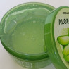 Aloe Vera, Gel Hydratant 95%