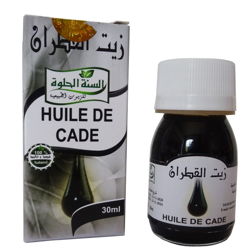 Huile de cade Bio 30 ml