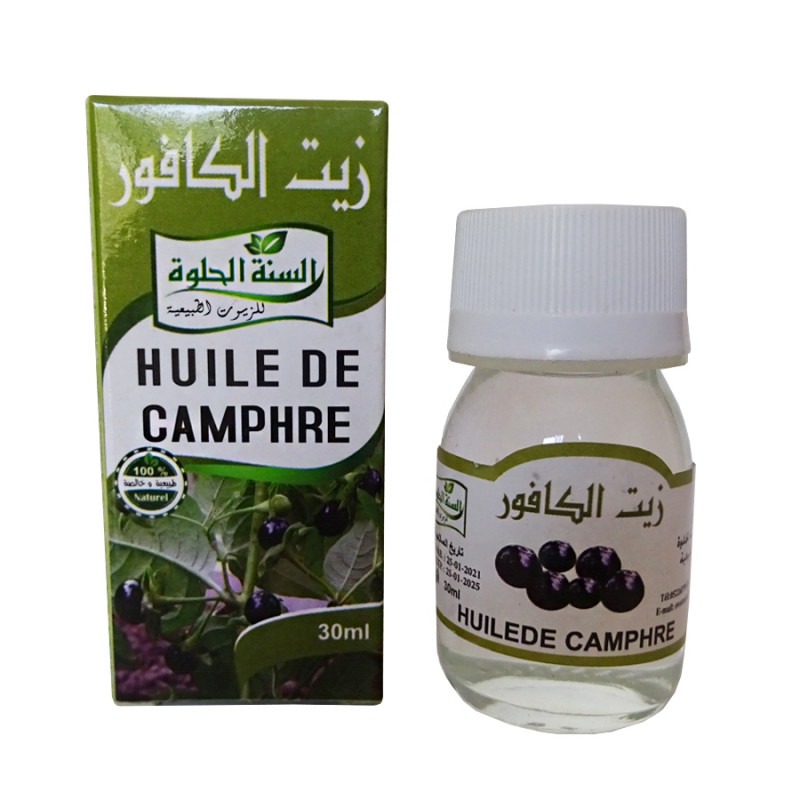 Huile de Camphre, antivirale  Huile de camphrier Fatigue Rhumatismes