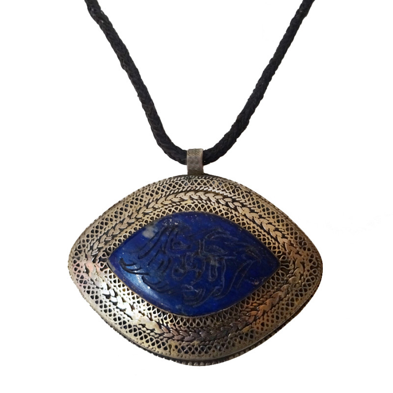 collier ethnique du Pakistan en pierre Lapis Lazuli