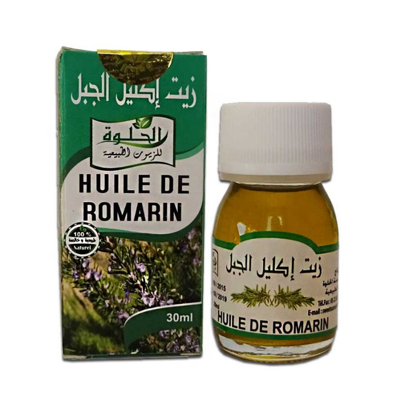 Huile de Romarin 100% pure et naturelle - Natural Rosemary Oil